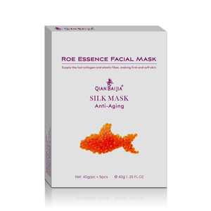 Masque facial anti-âge au caviar de luxe, masque en feuille hydratant et raffermissant anti-rides pour réduire les ridules et restaurer l'élasticité de la peau - Product Image 6