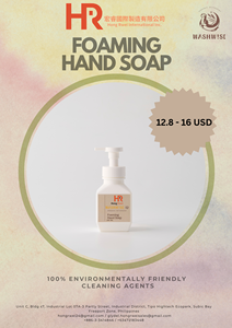 Savon pour les mains moussant, détergent biologique, flacon pompe 280 ml, agent nettoyant écologique pour le soin des mains - Product Image 1