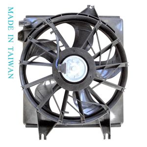 Chin Lang CL-4225B Nuevo Motor de Ventilador de Refrigeración 12V con Certificación ISO9001 para HYUNDAI ELANTRA 96'~ OEM # 25380-29000 12 Meses 1.8L/1.6L - Product Image 1