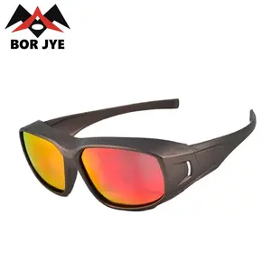 Borjye J112 Transmittance Cat 0 Droplet-proof Glasses