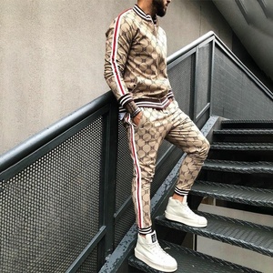 Branded OEM Men's Urban Front Zipper Enclosure Track Suit With Ribbed Hem & Cuff Zip <b>Up</b> Printed Fabric Sublimated Sweat Suit Set - Product Image 4