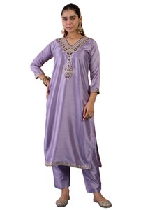 Ensemble Salwar Kameez en soie brodée pour femmes, couleur violette, avec dupatta, tenue traditionnelle indienne et pakistanaise, décontractée, mi-longue, pour l'été/l'hiver - Product Image 2