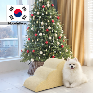 [AllmioPet] Escalier pour animaux de compagnie à 3 marches, beige, AMP 3 BE, tissu de luxe pour intérieur, escalier pour chiens, chats et petits animaux, antidérapant, housse amovible - Product Image 2