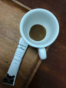 HANCOFFEE 100% Robusta Espresso Instantané Lyophilisé 1-en-1 Café Noir Pur OEM/ODM - Product Image 4