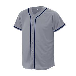 Maillot de baseball unisexe personnalisé uni, chemises boutonnées, vêtements de sport actifs pour équipes, polyester respirant - Product Image 1