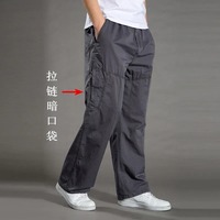 Pantalones Casuales de Hombre, Diseño de Invierno, Ligeros, Lavado Medio Claro, Antiarrugas, Poliéster/Algodón, Cierre con Cordón, Tendencia Actual