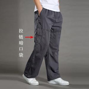 Pantalones Casuales de Hombre, Diseño de Invierno, Ligeros, Lavado Medio Claro, Antiarrugas, Poliéster/Algodón, Cierre con Cordón, Tendencia Actual - Product Image 6