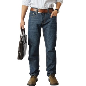 Pantalones de Hombre de Cintura Alta, Cómodos, Holgados, de Pierna Recta, Estilo Casual y de Negocios, con Lavado Desgastado, Tallas Grandes - Product Image 2