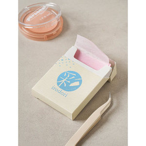 Cosmetici coreani di grande capacità 3 colori carta assorbente 250 fogli di Design giapponese - Product Image 1