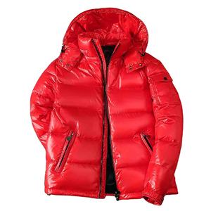 Chaqueta acolchada de alta calidad a precio bajo para hombre, chaqueta acolchada de talla grande para hombre, chaqueta acolchada personalizada para hombre - Product Image 2