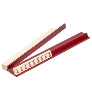 Supports de moulures personnalisables pour présentation de jeux, faciles à installer, lot de 4 supports modernes en bois massif pour tuiles de Mahjong, durables et écologiques - Product Image 1