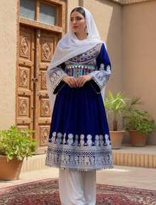 Novedades 2026: Elegante Salwar Kameez Afgano Kuchi de Georgette de Seda Bordado, Ajustado, de Manga Larga para Fiesta, Maxi Vestido para Mujer - Product Image 4