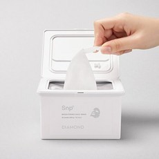 Maschera Viso Illuminante SNP Diamond, 30 Fogli, Confezione Singola, 30 Pezzi, Sbiancante con Acido Ialuronico e Peptidi, Sconto Ufficiale - Product Image 1