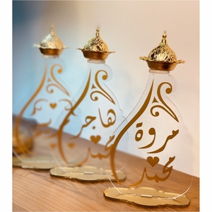 Juego de Quemadores de Incienso Árabes de Metal de Lujo, Venta al por Mayor, Quemador de Carbón para Oud Bakhoor Mubkhar, Decoración para el Hogar de Oriente Medio, Regalo de Ramadán - Product Image 6