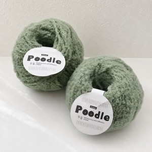 เส้นด้ายเชนิลล์ โพลีเอสเตอร์ สำหรับถักมือ น้ำหนัก 70 กรัม เส้นด้ายหนา เส้นด้ายโครเชต์ เส้นด้ายโพลีเอสเตอร์ - Product Image 4