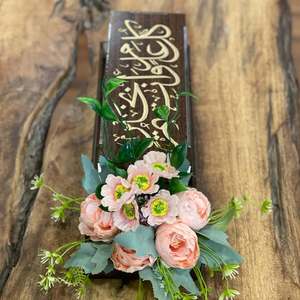 LuxeArabia Pearl Sweet Box Premium Mother of Pearl Inlay <b>Acrylic</b> Candy Organizer for Ramadan Iftar, Eid Gifting & Contemporary - Product Image 3