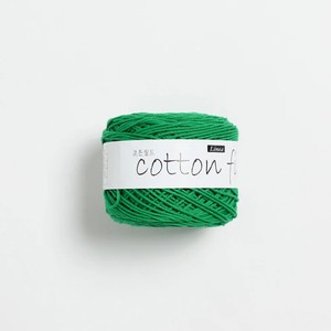 yarn wholesale supply COTTON FIELD Cotton Crochet Yarn for Hand Knitting Handcraft 80g yarns for crochet all different types - Product Image 1
