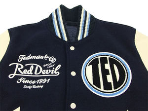 OEM Style Custom Varsity <b>Jacket</b>/Men's Melton Wool Varsity <b>Jackets</b> Wholesale <b>Letterman</b> <b>Jacket</b> With Leather Sleeves - Product Image 6
