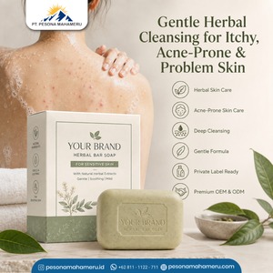 สบู่สมุนไพรธรรมชาติ สบู่ทำความสะอาดผิวกายสูตรพฤกษศาสตร์  สูตรเฉพาะสำหรับแบรนด์ความงามแบบ Private Label - Product Image 2