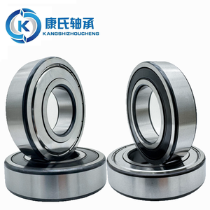 उच्च गुणवत्ता वाली गेंद के असर की कीमत 6000 6200 6201 6202 6203 6204 6205 6300 6301 6302 6303 6304 - Product Image 5