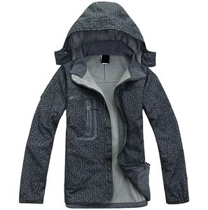 แจ็คเก็ตลำลองปักโลโก้ผู้ชายน้ำหนักเบากันรอยย่น - Product Image 1