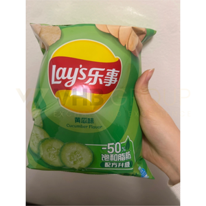 Croustilles de pommes de terre LAYS saveur concombre, origine Chine, 23g - Product Image 3