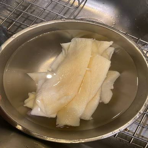 Aorta de Res Congelada Halal, 100% Natural, Producto Derivado de Res para el Mercado de Exportación - Product Image 4