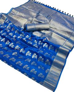 Nuevo diseñador indio más tendencia tradicional alta demanda suave y elegante estilo Banarasi ropa de boda Saree - Product Image 1