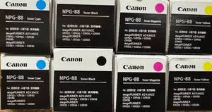 ชุดตลับหมึกโทนเนอร์แท้ NPG-88 CMYK ของแท้ - Product Image 3