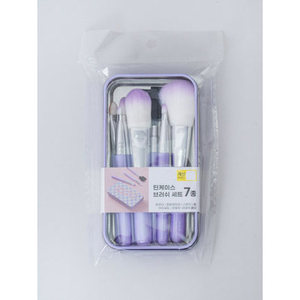 Mini Makeup <b>Brush</b> Set of 7 Tin Case Collection - Product Image 1