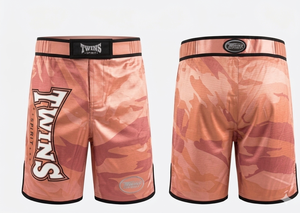 กางเกงฝึกซ้อม MMA คุณภาพพรีเมียม ทนทาน เหมาะสำหรับออกกำลังกาย ฟิตเนส ซ้อมต่อสู้ และฝึกศิลปะการต่อสู้ - Product Image 2
