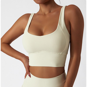 Sujetador Deportivo Tipo Racerback Color Crema para Mujer, Sin Varillas, Sin Costuras, de Spandex y Poliéster, Diseño Deportivo, para Todas las Temporadas - Product Image 1