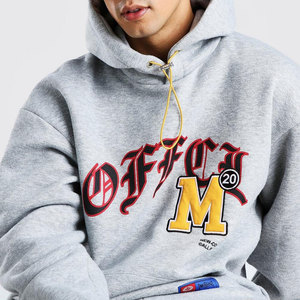 Ensemble de survêtement gris à capuche de qualité exceptionnelle pour homme, streetwear, sweat-shirt et pantalon en coton longs avec imprimé lettres, coupe classique - Product Image 6