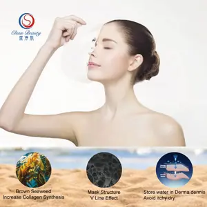 Hot Selling acne face mask Moisturizing algae Taiwan anti aging skin care facial mask supplier