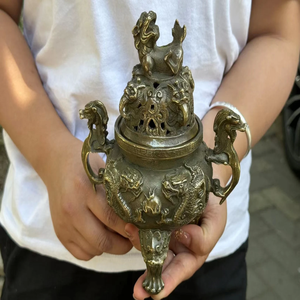 Quemador de Incienso Bakhoor de Lujo para el Hogar, Diseñado para Chips de Oud, para Crear una Experiencia Aromática Profunda - Product Image 1