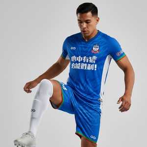 Maillots de football en gros pour l'usine : Uniformes de football de qualité supérieure pour enfants et adultes, collection 26/27 - Product Image 3