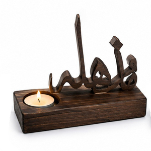 Handmade Wooden <b>Tea</b> <b>Light</b> <b>Holder</b> With Arabic Calligraphy Design For Home Decoration - Product Image 1