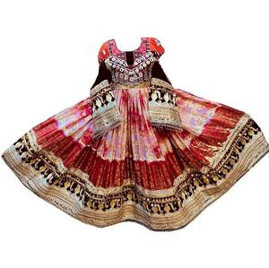 Ensemble de tenues afghanes traditionnelles 2026 – Nouveaux ensembles de robes afghanes tendance et élégants pour femmes, respirants et résistants pour l'extérieur - Product Image 1