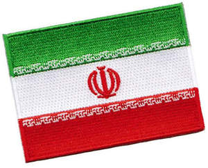Parche Bordado de la Bandera Nacional de Irán, Parche Bordado de la Bandera de Irán de Alta Calidad - Product Image 3