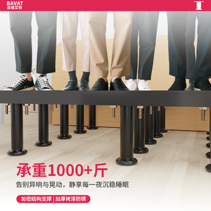 Adjustable <b>Bed</b> Board <b>Support</b> Frame Furniture <b>Legs</b> for <b>Bed</b> Base Fixing <b>Bed</b> Slat Frame <b>Support</b> Columns Columns <b>Bed</b> Frame <b>Legs</b> - Product Image 5