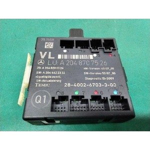ECUs et modules informatiques d'occasion de classe C A2048707526 - Product Image 1