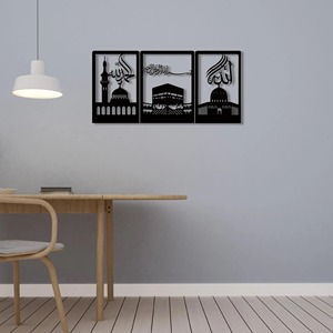 Conjunto de arte mural metálico islámico con la Kaaba y la Mezquita de Alá, decoración interior para espacios religiosos y sagrados y ambiente doméstico. - Product Image 1