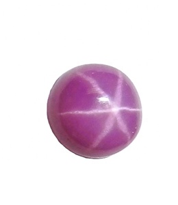 Rubis étoilé rond 5x5 mm 1 carat, cabochon poli créé en laboratoire avec effet étoile à 6 branches pour la fabrication de bijoux - Product Image 2