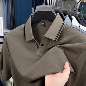 Camiseta de Manga Corta para Hombre, Bordada, de Alta Calidad, con Cuello Solapa, Patrón de Letras, 100% Algodón, Estilo Casual de Negocios - Product Image 5