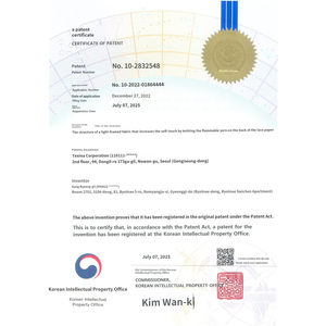 Tela de Encaje Elástico Floral de 8.5cm, Peso Medio, Nailon y Spandex, Borde Festoneado con Hilo Texturizado Patentado en el Reverso - Product Image 6