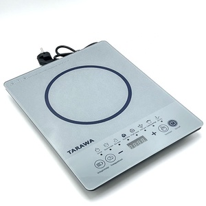 Cuisinière à induction portable étanche 2200W à plaque céramique robuste, 8 niveaux, pour usage extérieur, hôtelier et domestique - Vente en gros - Product Image 3