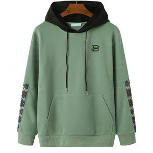 Sudadera con Capucha para Hombre, Corte Contemporáneo, Acabado Suave y Bolsillo Delantero para Calentar las Manos 2026 - Product Image 1