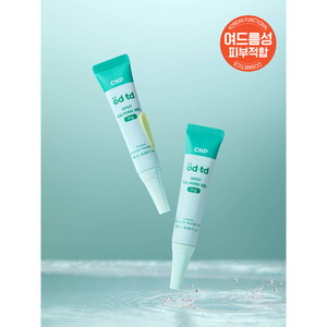 LG Household & Health Care Bye OD-td Gel Lenitivo per Macchie 10ml Cerotti per Brufoli - Product Image 1