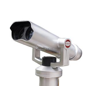 Binoculares Impermeables Perfectos que Funcionan con Monedas, 25x100, Marca YJT-3C <span class=keywords><strong>OUTLOOK</strong></span>, 1 Año de Garantía - Product Image 1