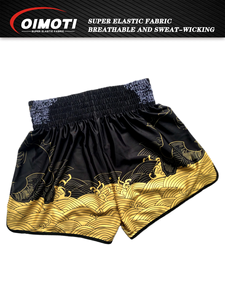 ONE Fitness Quick Dry <b>Elastic</b> Sports Shorts for Men Casual Martial Arts Boxing Wrestling Training Pants - Product Image 3